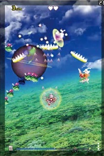 外来韦编10 兽王园特辑 113.jpg