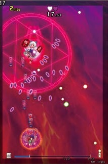 外来韦编10 兽王园特辑 116.jpg