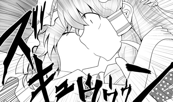 Yes, Now Romantic！！预览图3.jpg