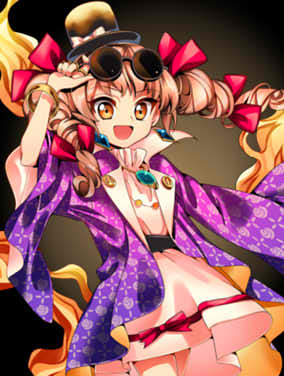 THD2依神女苑 00.png