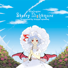 Dialogue ～Starry Nightmare～封面.jpg