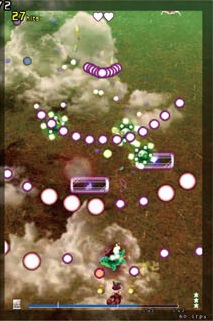 外来韦编10 兽王园特辑 073.jpg