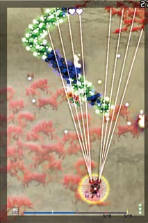 外来韦编10 兽王园特辑 089.jpg