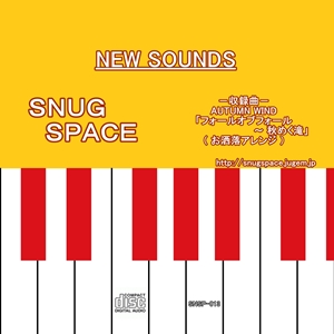 NEW SOUNDS封面.jpg