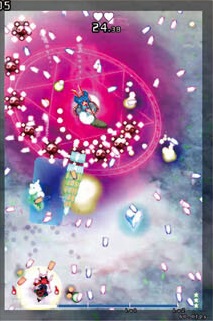 外来韦编10 兽王园特辑 062.jpg