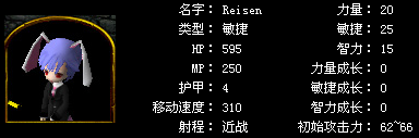 THD-Reisen 2.png