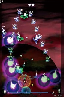 外来韦编10 兽王园特辑 120.jpg