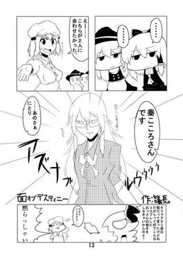 こころもよう预览图4.jpg