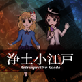 2025年7月10日 (四) 22:02版本的缩略图