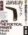 2026年8月17日 (一) 14:47版本的缩略图