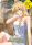 霧雨魔理沙とたのしいととのいせいかつ封面.png