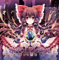 6つの誓約-Six of Pledge