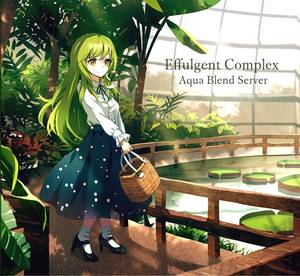 Effulgent Complex封面.jpg