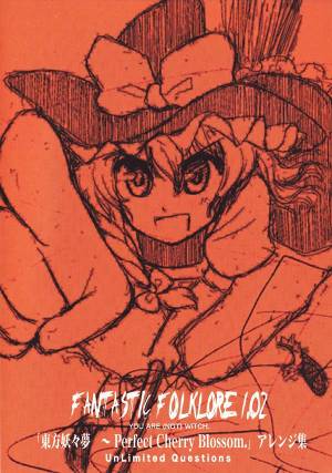 FANTASTIC FOLKLORE 1.02 YOU ARE (NOT) WITCH封面.jpg