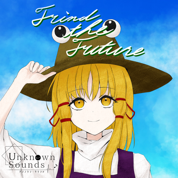 文件:Find the Future封面.png