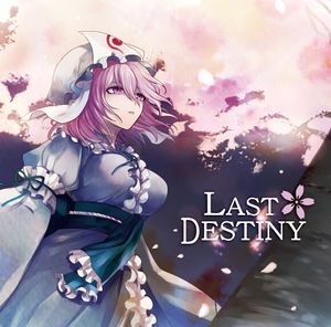 LAST DESTINY封面.jpg