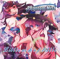 Little wish of little