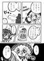 2025年1月2日 (四) 12:27版本的缩略图