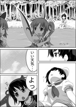 sky below the star预览图1.jpg