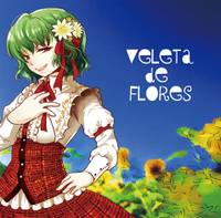 veleta de flores ～βver