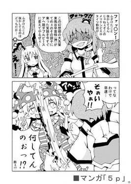 クラウンダブルピース预览图7.jpg