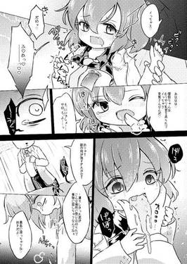 ブルーレディ・レイトショー预览图2.jpg