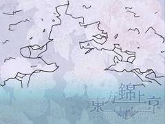 圣域森林内部（锦上京结局画面）