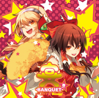 宴 -BANQUET- Vol.1 / Juliana’s TOHO vs Scouse! TOHO