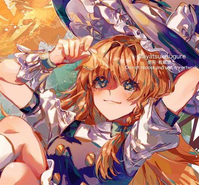 文件:東方二十四節気録预览图1.jpg