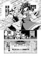 2025年7月21日 (一) 15:26版本的缩略图