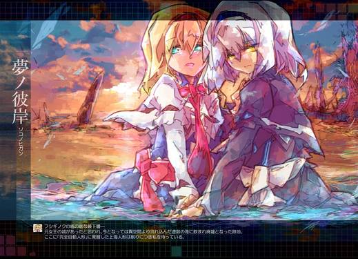 Alice IN Underworld1预览图1.jpg