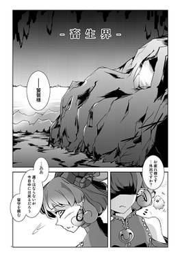 Apple Ruby预览图1.jpg