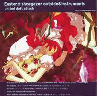 Eastend shoegazer outside&instruments