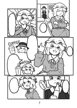 La memoria预览图2.jpg