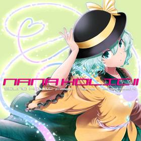 NANA HOLIC II - THBWiki · 专业性的东方Project维基百科- TBSGroup