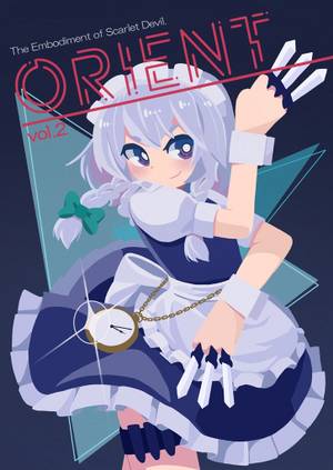 ORIENT vol.2 The Embodiment of Scarlet Devil.封面.jpg