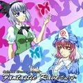 Oriental Groove Presents Fantastic Rave Vol.4 封面图片