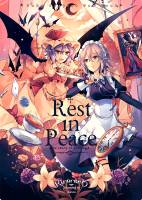 Rest in Peace-総集編-