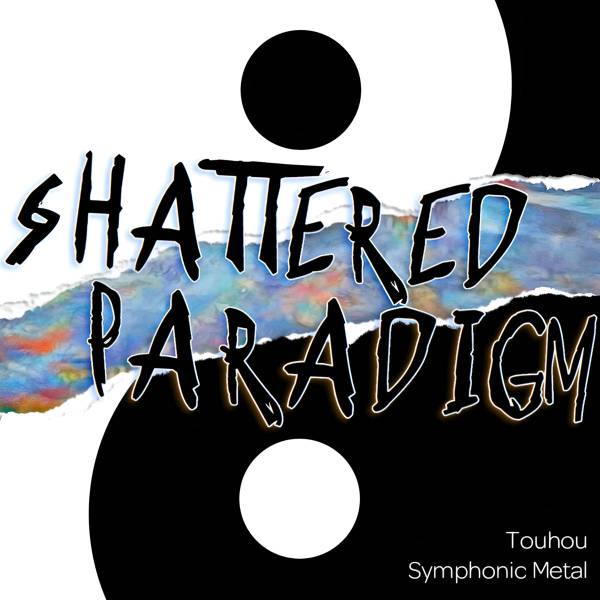文件:SHATTERED PARADIGM封面.jpg