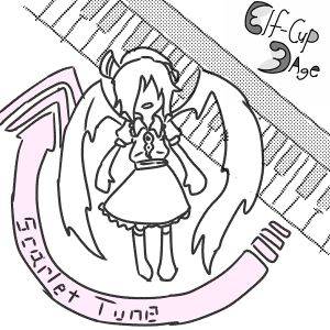 Scarlet Tune（Elf-cup 3 Age）封面.jpg