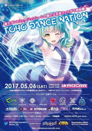 TOHO DANCE NATION1插画.jpg