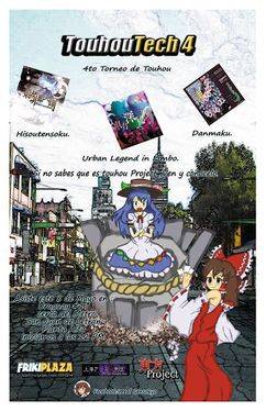 TouhouTech 4 Mexico City宣传图1.jpg