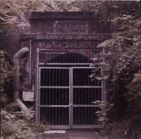 夢幻戯曲抄 ～If.. you hope～