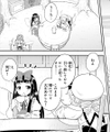 2025年12月13日 (六) 13:08版本的缩略图