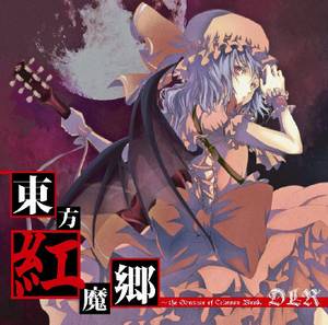 東方紅魔郷 ～ the Overture of Crimson Blood.封面.jpg