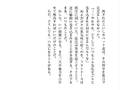 2025年2月16日 (日) 12:06版本的缩略图