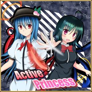 Active Princess封面.jpg