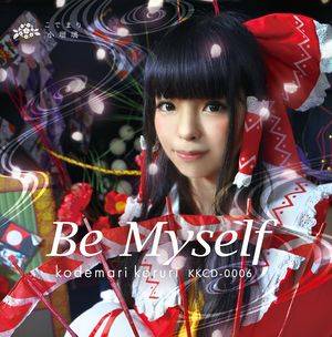 Be Myself封面.jpg