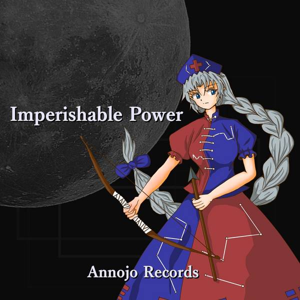 文件:Imperishable Power封面.jpg