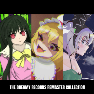 THE DREAMY RECORDS REMASTER COLLECTION封面.png